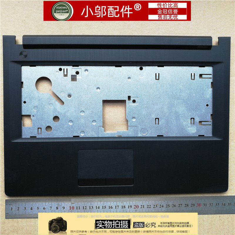 联想 z40-70 g40-45 g40-30 g40-80 z40-75 c壳 掌托 触摸板 外壳