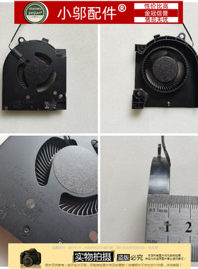 适用DELL戴尔 G15 5510 5511 5515 5530 5535风扇RTX3050 RTX3060
