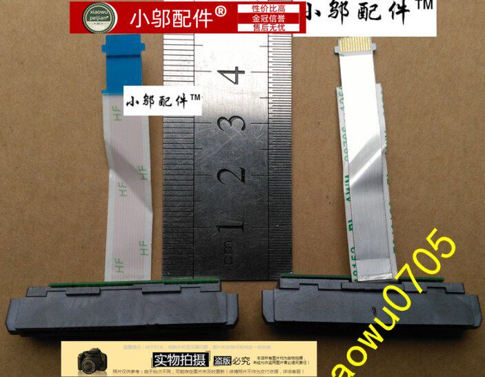 适用dell戴尔成就 v 3578 3562 3568 3572 3565 硬盘线 光驱接口