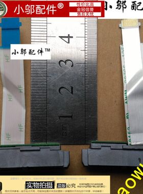 dell戴尔硬盘线3562接口