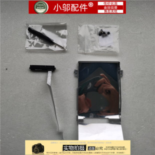 15ISK 15ACZ Y700 硬盘仓 80NV 笔硬盘架 17ISK 联想