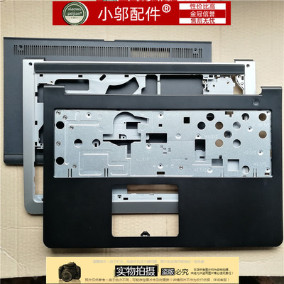适用DELL戴尔5557 5548 5547 5545 5542 5543 P39F外壳 C壳D E壳