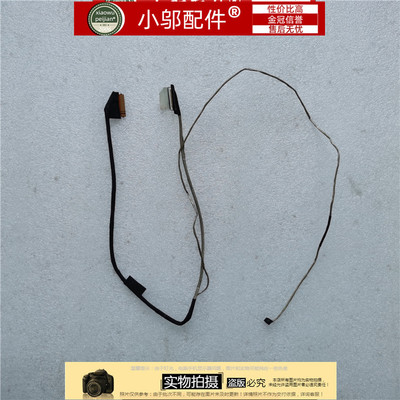 E3590小邬配件屏线0DDHWX