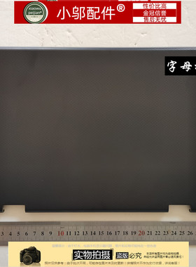 联想 Lenovo Chromebook外壳 300E A壳 屏幕上盖 5CB0Q94001