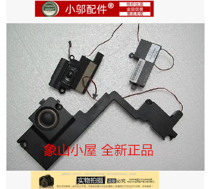 DV7-6000小邬配件内置喇叭