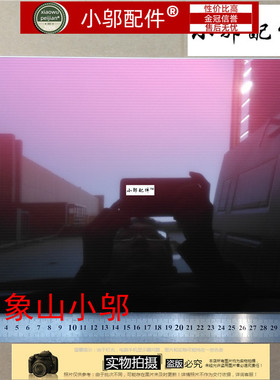 适用 HP惠普DV4-5000 P102 5021TX 5112TX 5006 外壳A壳B C D壳