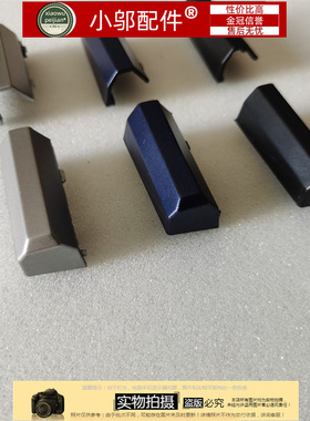 机械师战空 F117-FPlus-FPD-FPE-FP7R-FP7-FP6t-FPD1-FP6R1屏轴盖