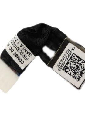 适用DELL戴尔Precision 3520 3530 P60F P60F002 电源接口 充电头