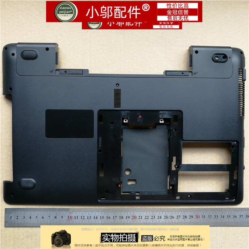 适用三星 270E5 15.6 NP300E5E NP270E5V. D壳 底壳BA75-04420A