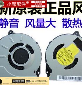适用联想 小新 V1000 FHD-ISE v1070 SR1000 V3000 V2000 风扇