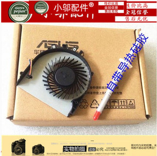 适用ASUS华硕 A450 X450JF A450E A450LC F450 A450J F450J风扇
