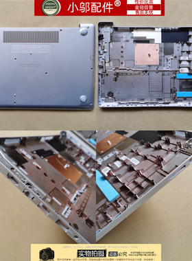 适用DELL戴尔Vostro3595 3590 3583 3585 3580外壳 D壳A B 0WHTTJ