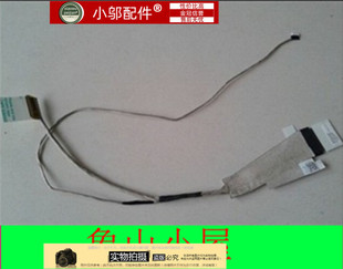 V2421 5437 5435 适用DELL戴尔14R 3437 5421 M431 排线屏线 3421