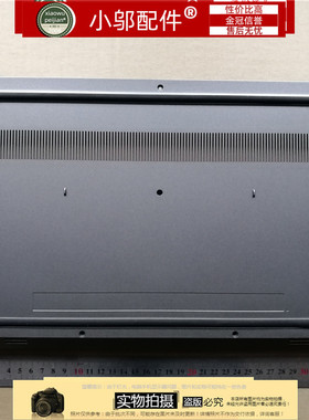 DELL戴尔Vostro 14 V5459 5459 D壳 底壳 外壳 0T7KGN 0GV9DT B壳