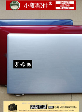 适用三星450R4V 450R4E 370R4E 455R4J 455R4Q 455R4G 外壳 A壳B