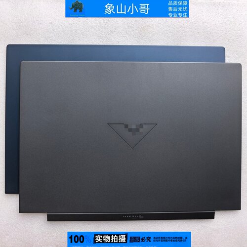 适用HP惠普光影精灵Victus 15-FA-FB TPN-Q278 Q279 A壳 C壳 外壳