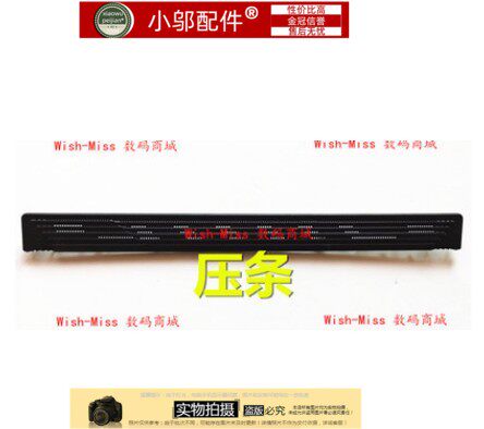 适用于ASUS华硕G531 GV GW G532 S5D S5DV枪神3 G512 屏轴盖 压条