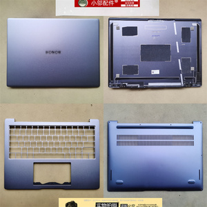 适用华为荣耀14 GLO-N76 F56 F76 N56 外壳A C D壳 GLO-G561 G56