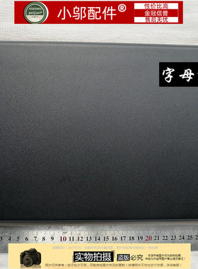 适用 联想 Lenovo 100e Chromebook 屏线后盖外壳 A壳 5CB0R07045