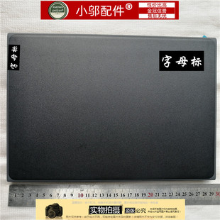适用 联想 Lenovo 100e Chromebook 屏线后盖外壳 A壳 5CB0R07045