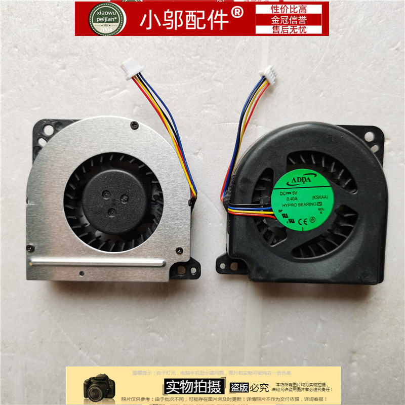 风扇R930RX3CP小邬配件