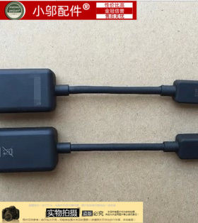 适用三星 900X3B 900X3C 900X3D 900X3E 900X3F 网线转接口网卡头