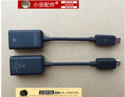 适用三星 900X3B 900X3C 900X3D 900X3E 900X3F 网线转接口网卡头