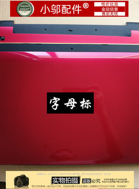 适用ASUS华硕 FL5600 K555 A555Y X555BP DX992 外壳 A B C D壳