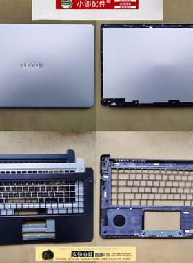 小邬配件华为Mrc-WX0 W50R W10R  PL-W10 W29外壳 A壳B C D壳风扇