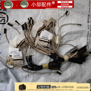 适用 HP 屏线 DD0X32LC011