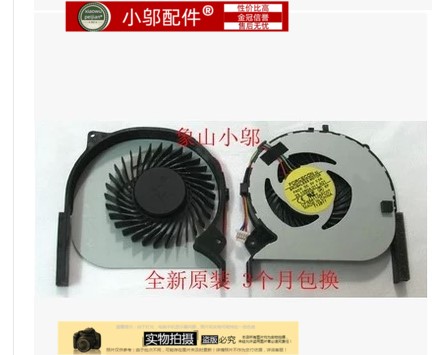EG小邬配件PCG-61a14l风扇