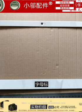 适用全新 ACER 宏基 蜂鸟 S5-371 笔记本 B壳 屏框 白色  外壳