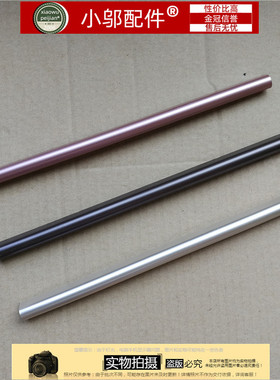 适用ASUS华硕UX303 U303 U303L UX303L LN U3000屏轴 盖 压条外壳