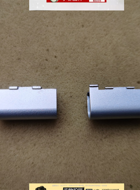 适用DELL戴尔灵越7000 7500 7501外壳 屏轴盖 转轴盖压条 A壳B