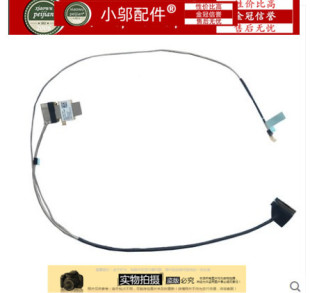 适用ASUS华硕FX80G FX504 FZ80G ZX80 FX63 FX63V VD 屏线 排线