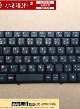 适用华硕ASUS Z94 Z94RP A9 A9T X51H X51 X51RL X51R 笔记本键盘