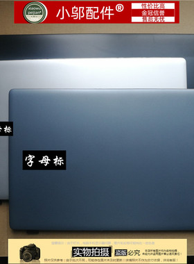 适用ACER宏基EK-M5-E5-571 551 521 531 G P 外壳A壳B C D壳 屏