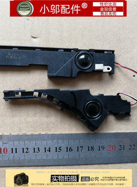 小邬配件ASUS华硕A550J K550J W50J FX50J F550J R510J  喇叭