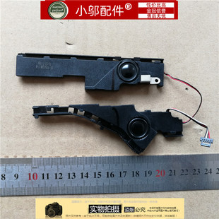 小邬配件ASUS华硕A550J K550J W50J FX50J F550J R510J  喇叭