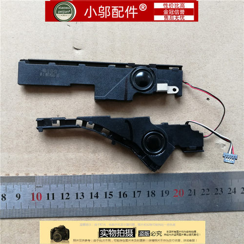 小邬配件ASUS华硕A550J K550J W50J FX50J F550J R510J  喇叭