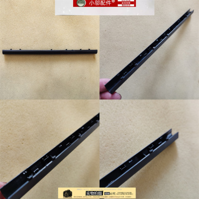 0HD1V小邬配件压条E3380轴盖