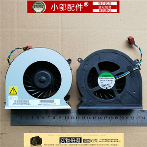 适用联想启天A8150-N000 n002 n005 d402 b403一体机 cpu散热风扇