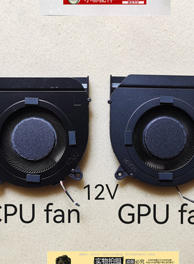 适用 Lenovo 联想 Legion Y9000X R9000X IAH7 ARHA7 风扇 2022