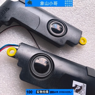 适用ASUS华硕S433F S433FL X421FL X421UA X421FA 喇叭 ADOL14EQC
