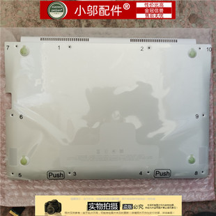 适用三星900X3L 901X3L 900X3M 900X3J 900X3H/X3B 外壳A壳B D壳