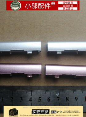 适用DELL戴尔灵越Inspiron 13 7370 7373 7380 P83G 轴盖 屏轴盖