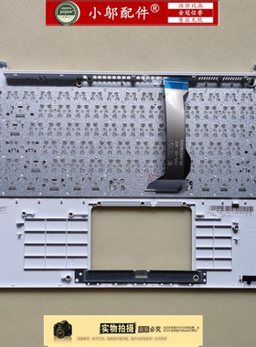 适用ASUS 华硕 E402B E402BA E402BP C壳带键盘 键盘壳 喇叭 外壳