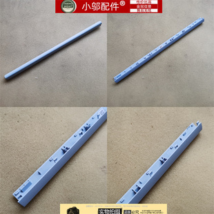适用联想Slim 3 15 IAN8 IRU8 ABR8 AMN8 IRH8 IAH8 屏轴盖 压条