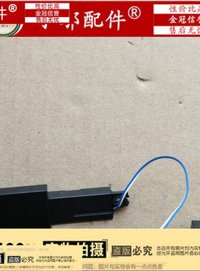 LENOVO 联想 M4450 M4450A M4450 喇叭 扬声器 音响 内置喇叭