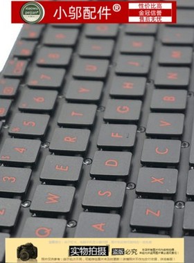 小邬配件ASUS华硕FX50/J/JK/JX GX50JX FX50VW VM590Z键盘FH5900V
